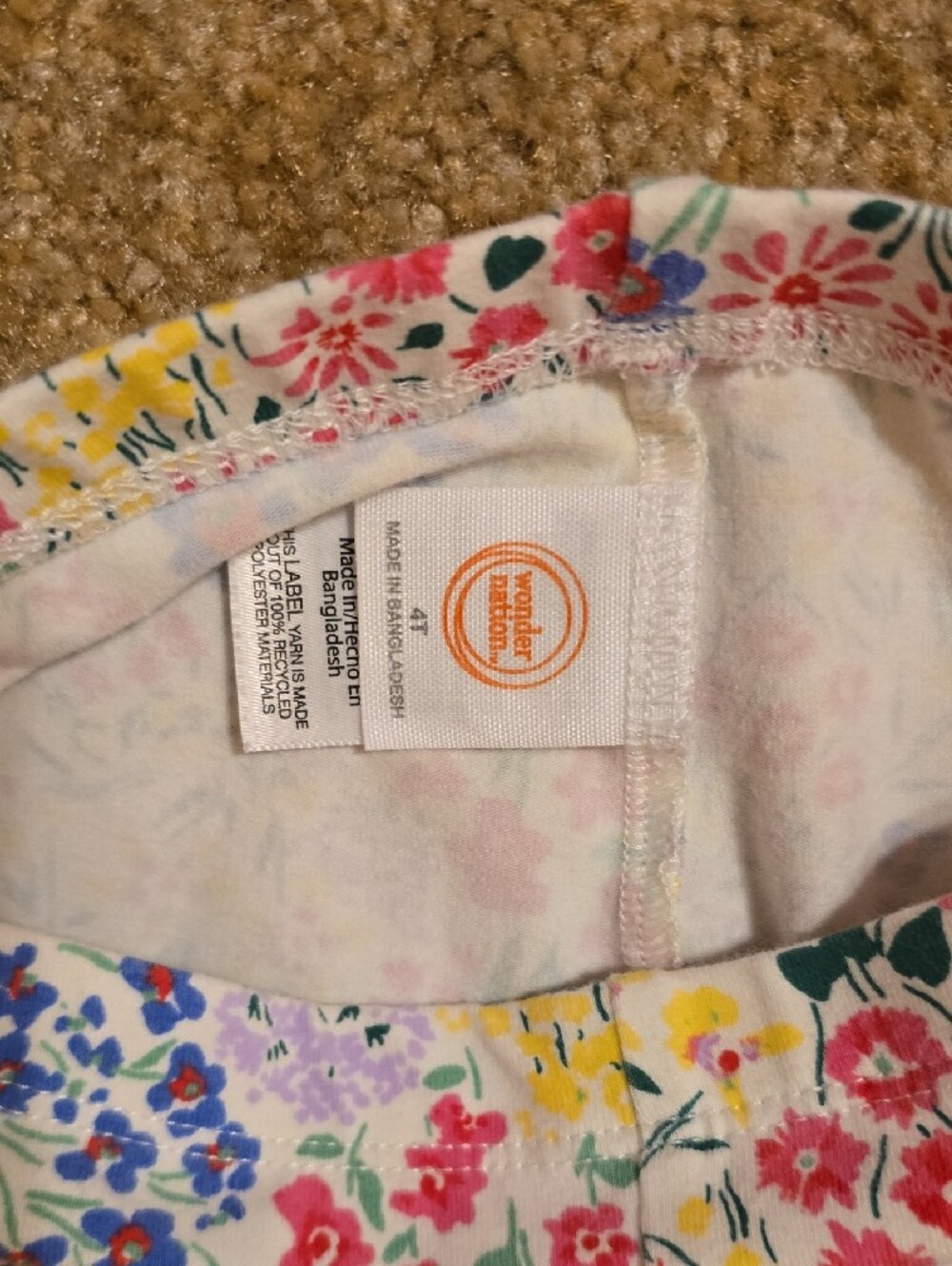 4T Matching Sets - Picture 4 of 15